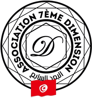 Logo de 7D – Septième Dimension